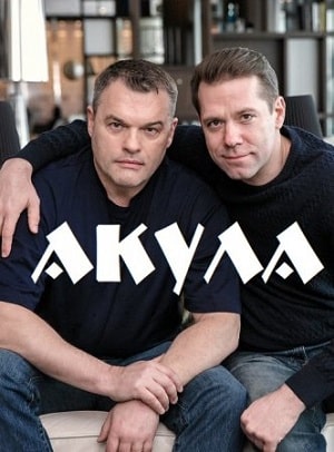 Акула  1 Сезон 1 серия