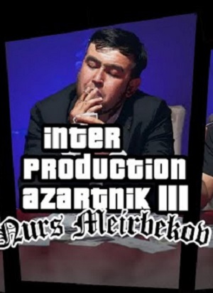 Азартник 1 Сезон 1 серия