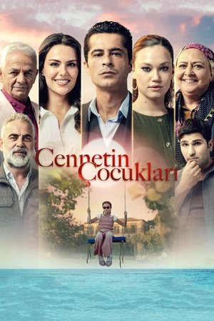 Дети рая 1 Сезон 35 серия