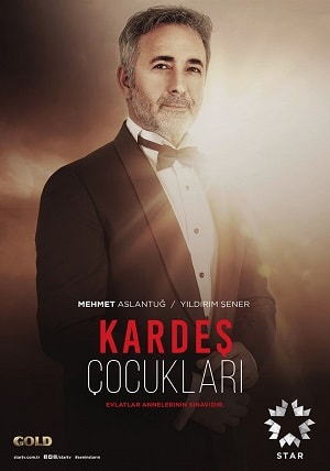 Дети сестер  1 Сезон 1 серия