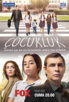 Детство  Cocukluk 1 Сезон 1 - 10 серия
