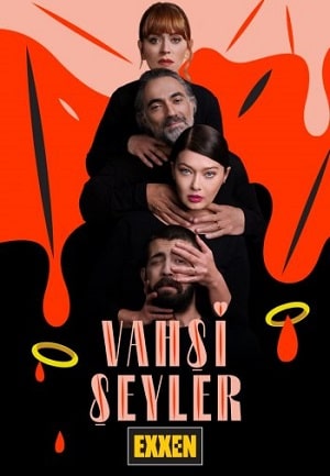 Дикие штучки  1 Сезон 1 серия