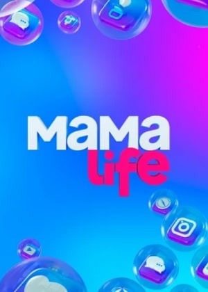 Мама life 1 Сезон 1 - 10 серия