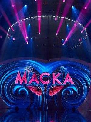 Шоу маска  2 Сезон 13 серия