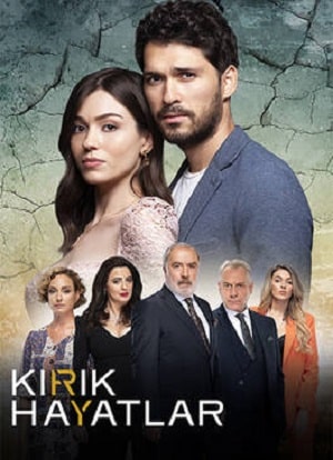 Сломанные жизни  1 Сезон 1 - 10 серия