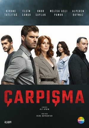 Столкновение  2 Сезон 1 - 10 серия