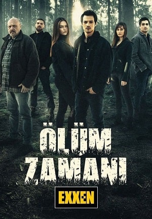 Время умирать  1 Сезон 1 - 10 серия